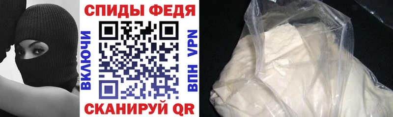 Амфетамин Розовый наркота Боровск