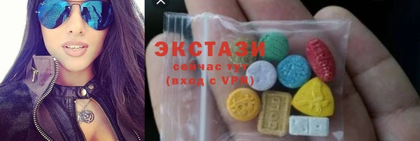 дистиллят марихуана Алексеевка