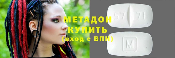 спайс Алзамай