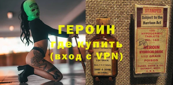 спайс Алзамай