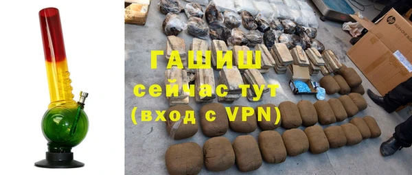 спайс Алзамай