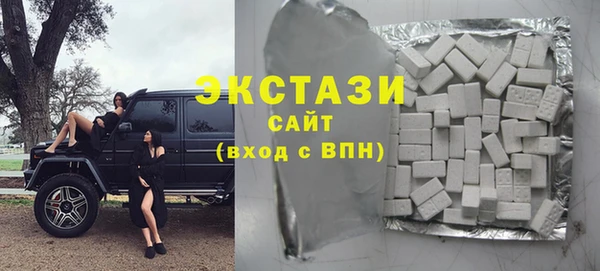 дмт Алексин