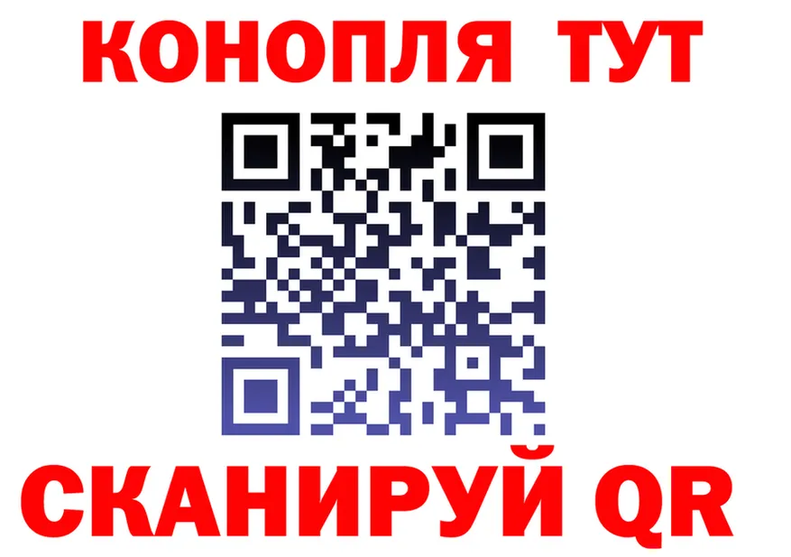 ГАШ Изолятор зеркало shop mega Боровск