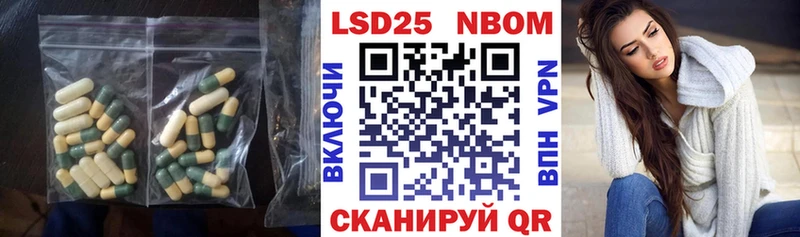 OMG маркетплейс  Боровск  Лсд 25 экстази ecstasy 